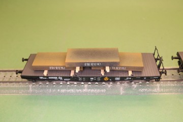 Img5759